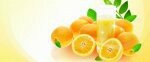 Перейти на Апельсиновая диета